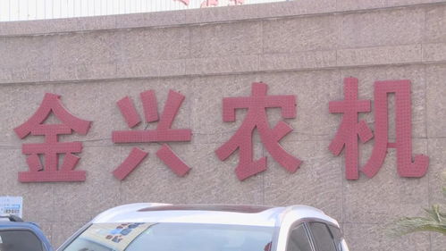 旌阳有家农机厂产品远销全球 今年首批60台套联合收割机启运伊朗