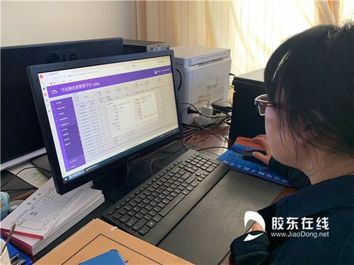 山东烟台海益苗业的健康守护 从行业源头追溯水产品安全