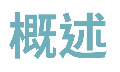 精品案例 trimble硬核组合,陆海全图一站搞定