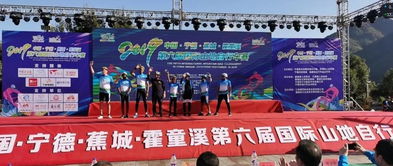 央媒省媒看宁德 苗业发展绘就绿色振兴新画卷