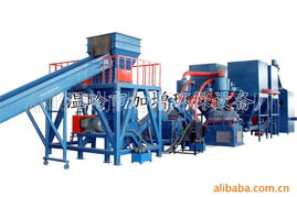 温岭市加增环保设备厂环保设备加工产品列表