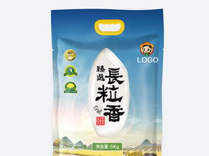 长粒米与五谷杂粮包装设计全攻略 模板、图片与编号解析