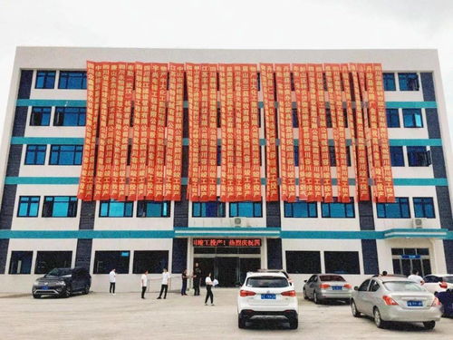 海大集团超2亿投建水产料厂，苗业赛道掀起新一轮“百团大战”